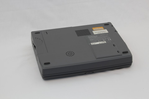 I0003_Maxdata_Artist_5024_Unterseite