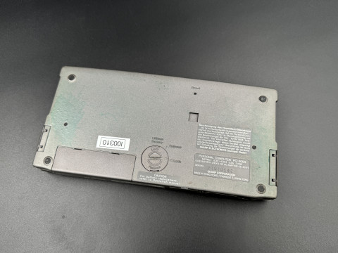I00310_Sharp_PC-3000_Unterseite